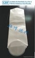 Micron liquid filter bag for industry 4