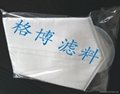Micron liquid filter bag for industry 5