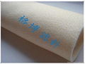 PE/Polyester Needle felt filter cloth