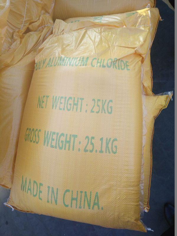 Poly Aluminium Chloride (PAC)