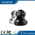 Shenzhen Sunrise Wireless Wifi IP camera