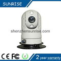 Shenzhen Sunrise Cheap PTZ Camera 2