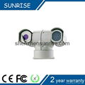 Shenzhen Sunrise Cheap PTZ Camera 3
