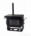 Shenzhen Sunrise Technology IP69K Metal Wireless Camera 