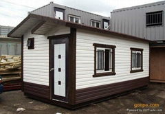 China Steel Structure Prefab House