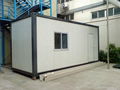 China Steel Structure Prefab House 2