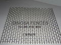 DINGSA Crimped Wire Mesh Fence 5