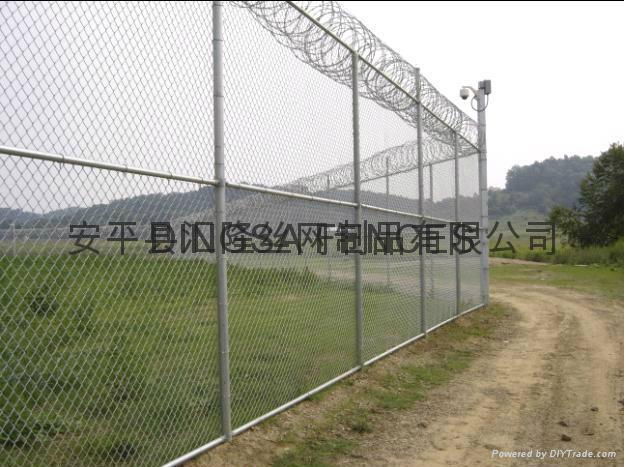 DINGSA Chain Link Fences