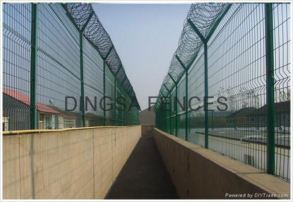 DINGSA PRISON SECURITY FENCING 2