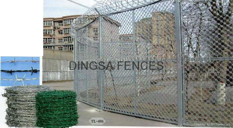 DINGSA PRISON SECURITY FENCING 5