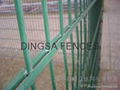 DINGSA DOUBLE WIRE FENCING 1