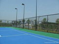 DINGSA SPORTS FIELD FENCE 3