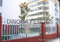 HEBEI DINGSA PVC FENCES