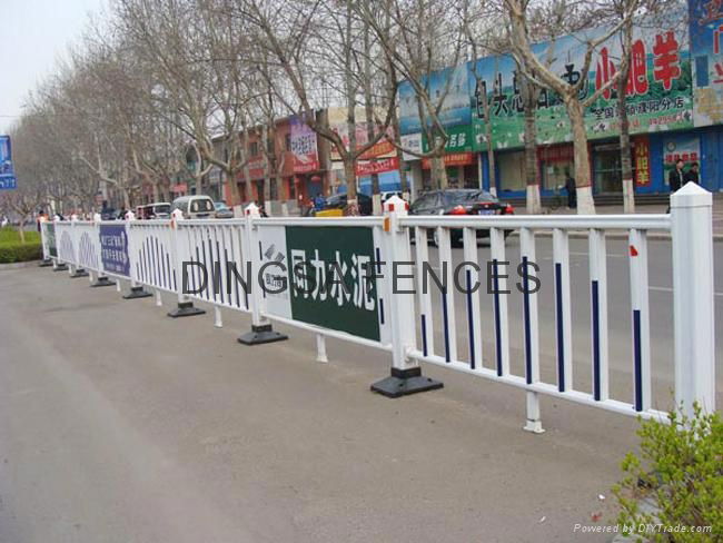 HEBEI DINGSA PVC FENCES 2