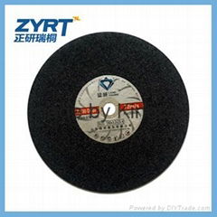 Cutting disc for metal