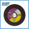 Thin cutting disc for metal made in