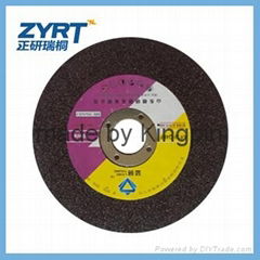 Thin cutting disc for metal made in china