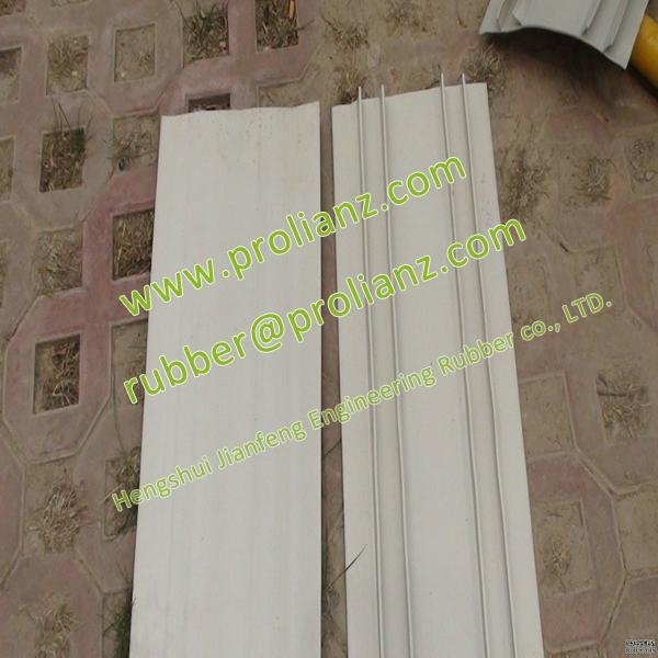 Various High Performance PVC Water Stop Strap (made in China) 3