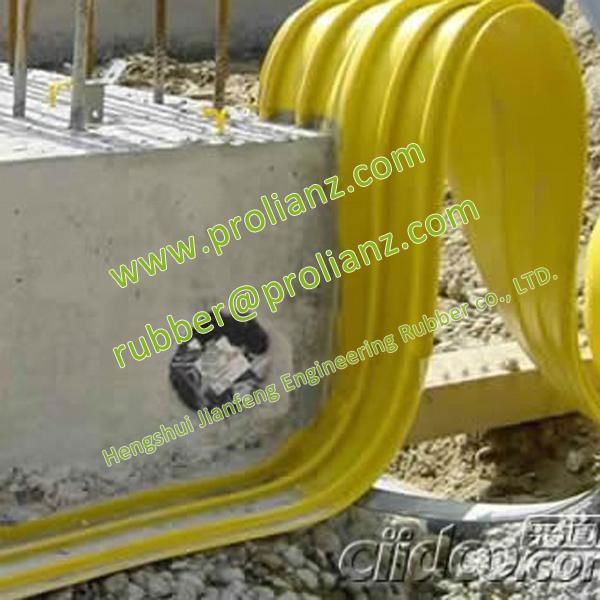 Various High Performance PVC Water Stop (Sold to Pakistan) 2