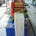 Various PVC Water Stop for Road Construction (made in China) 2