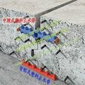 Various PVC Water Stop for Construction Waterproof	(made in China) 3