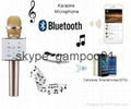 Wireless Bluetooth Handheled KTV Karaoke Microphone USB Player Speaker 1