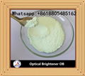 Optical brightener OB 1