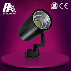 D100*200mm Commercial 20w LED Track Lamp