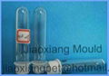  46mm 116g mineral water bottle pet preform manufacturers 