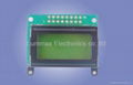 STN 8x2 Character LCD Module (Size: 40*35.65*12.50mm)