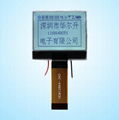 FSTN 12864 LCD Module (Size: 51.4(W) X 45.4 (H) mm)