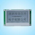 FSTN COB 12864 Graphic LCD Module (Size: 75(W) X 45 (H) X 12 (T)mm)