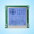 160X160 COB Graphic LCD (Size: 83.8(W) X 76 (H) X 6.2 (T) mm)