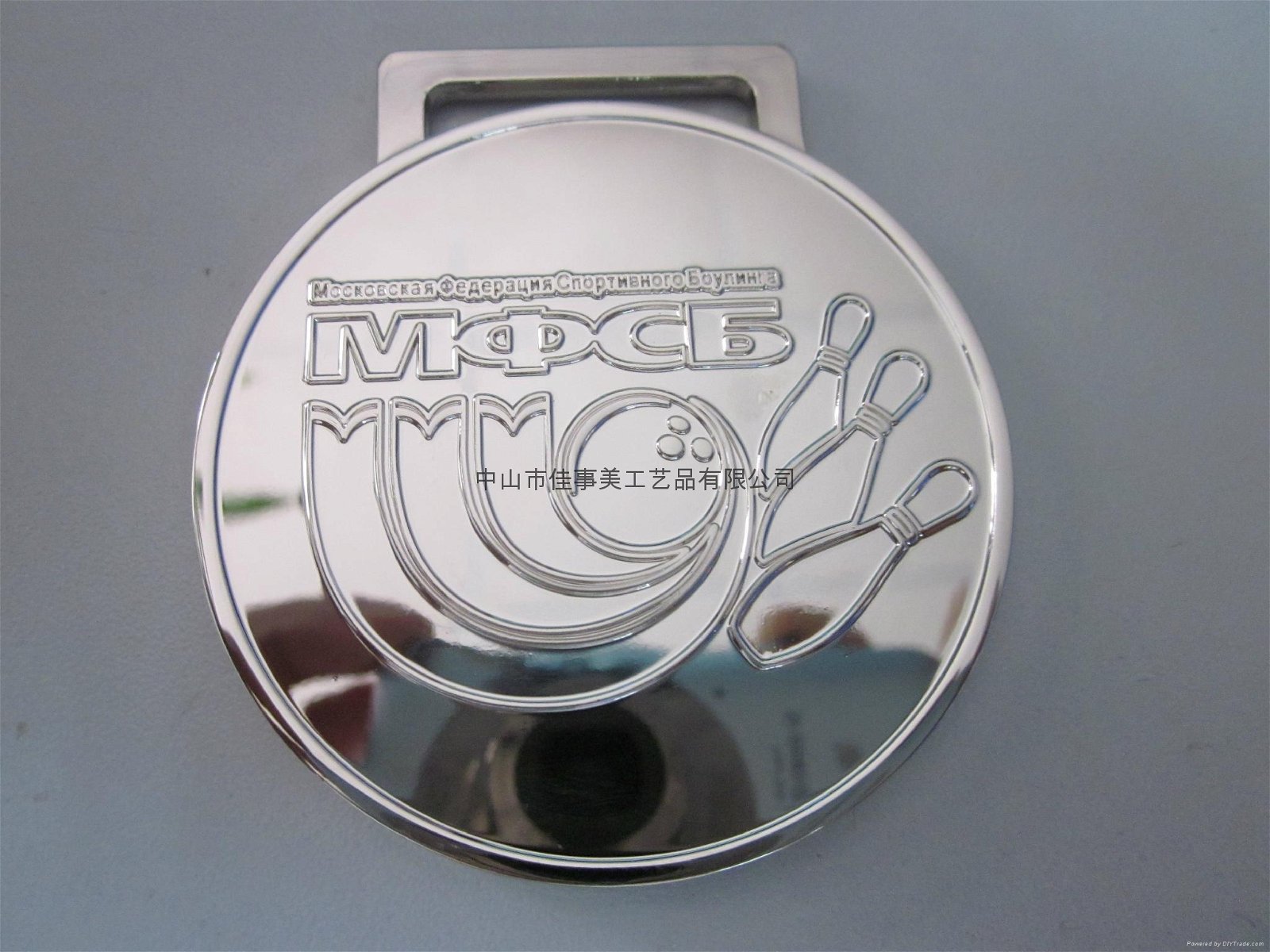 厂家专业生产圆形保龄球metal简洁奖牌
