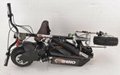 500W~1500W Folding Mobility Scooter with