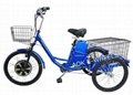 Newest 350W Geared Motor Electric Tricycle with Lead Acid Battery (TC-017N)