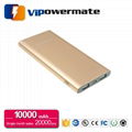 World smallest 10000mAh super thin