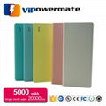 Luxury 5000mAh Li-ion battery ultrathin