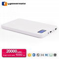 Large Capacity PT-31 20000mAh Mobile Power Bank 3