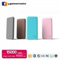PT-117 15, 000mAh Business Class Power Bank for iPhone 5/6s/Samsung 4