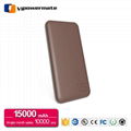 PT-117 15, 000mAh Business Class Power Bank for iPhone 5/6s/Samsung 5