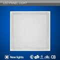 XGYPL6060 LED Panel Light