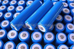 VPW Li-ion 18650 battery 