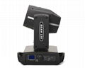 7R Beam moving head light 1