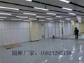 100型宴会厅移动折叠屏风厂家