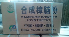 Camphor Synthetic Powder