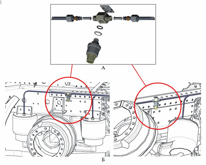 Difference 01 - axle load sensor for pneumo-suspension 4