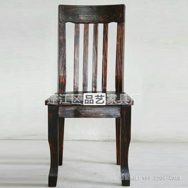 品艺家具品牌碳化实木餐椅 2