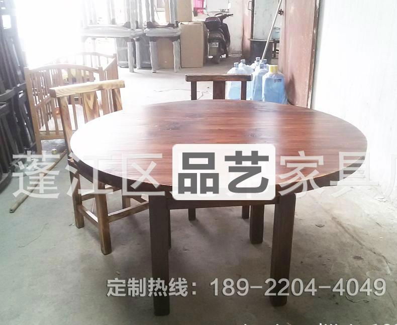 Hot pot shop solid wood dining table 2