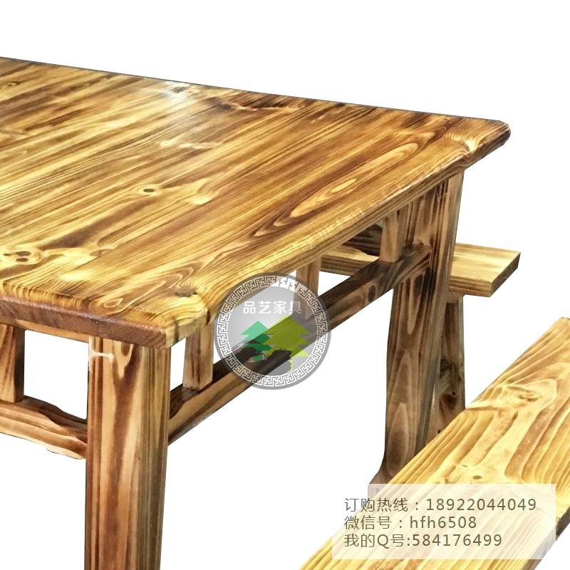 品藝炭化木實木餐桌椅 2